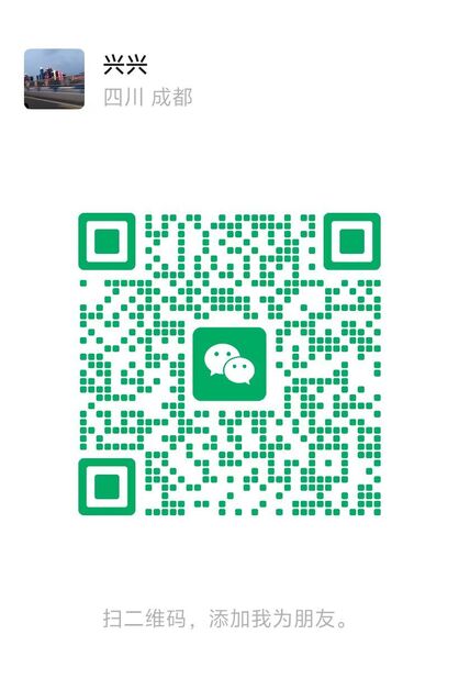 wechat